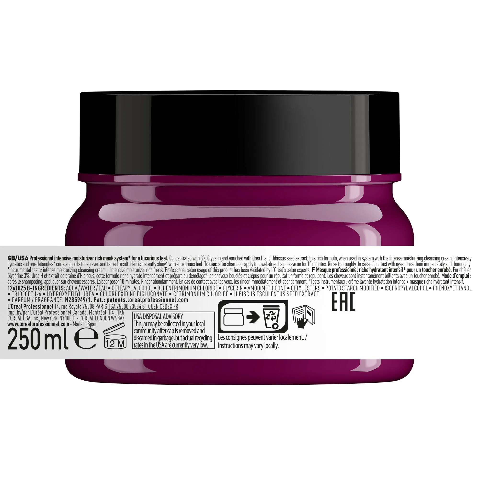 Curl Expression Intensive Moisturizer Rich Mask 250mL