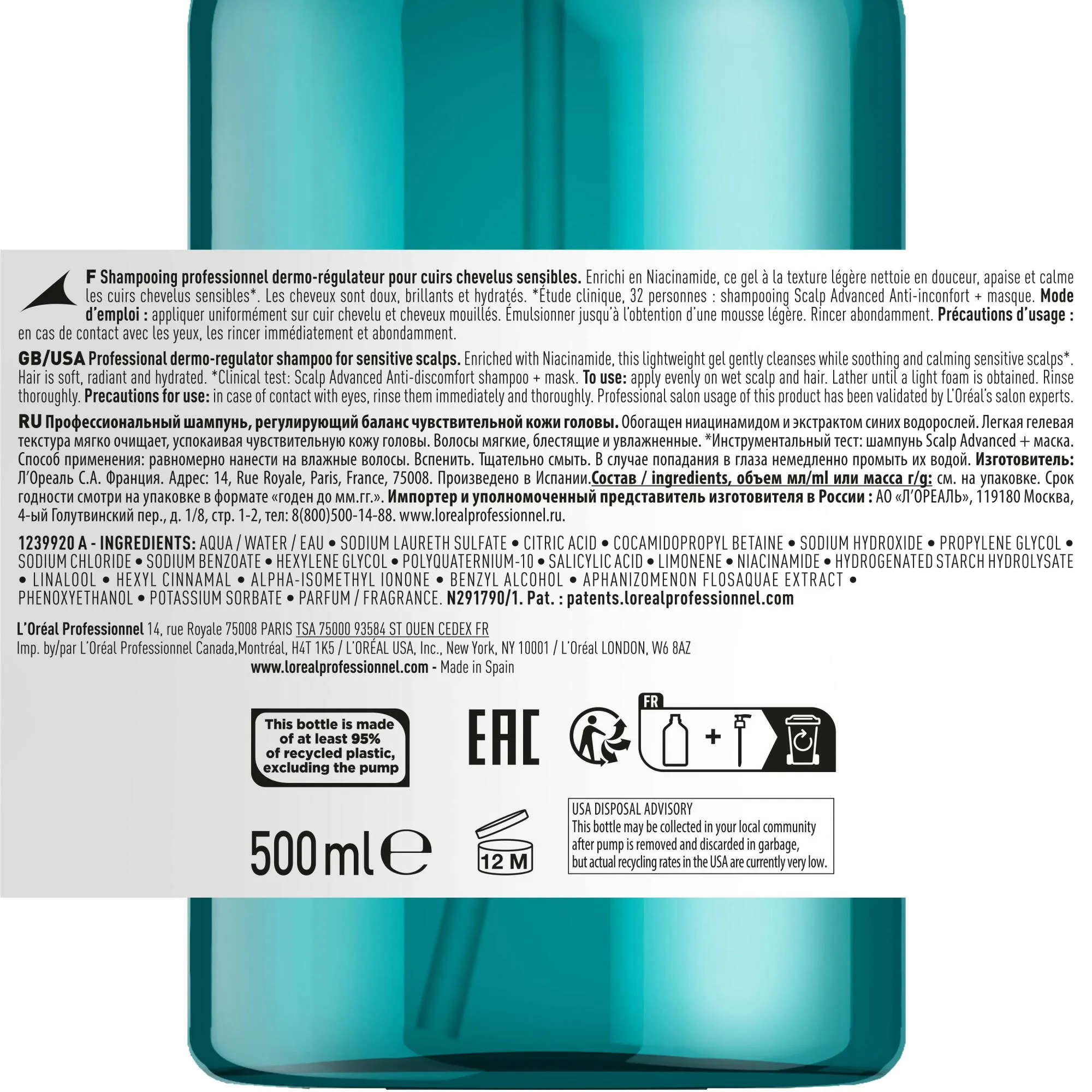 Scalp Advanced Anti-Discomfort Shampoo Refill 500mL