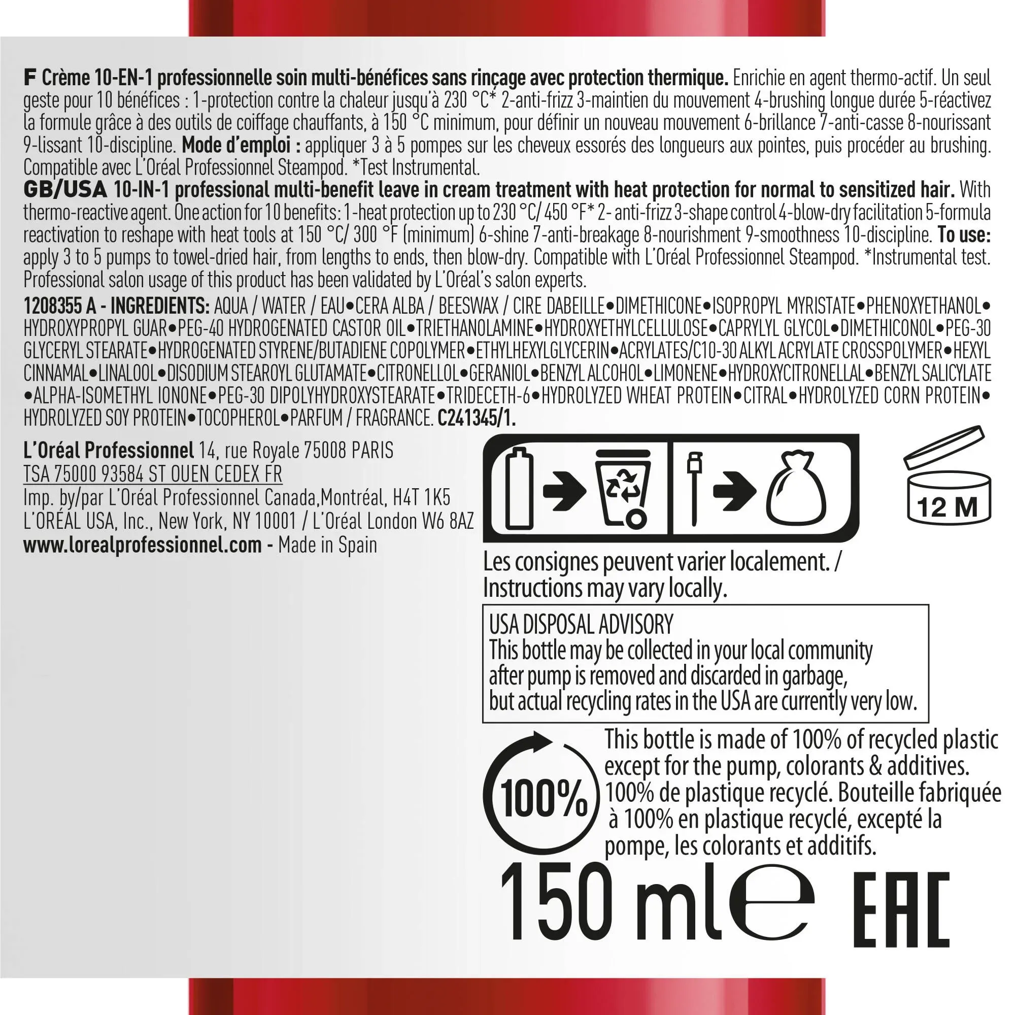 Blow-dry Fludifier Leave-In Cream 150mL *